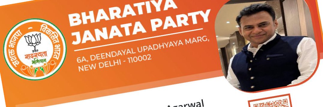 dharam75's profile banner image