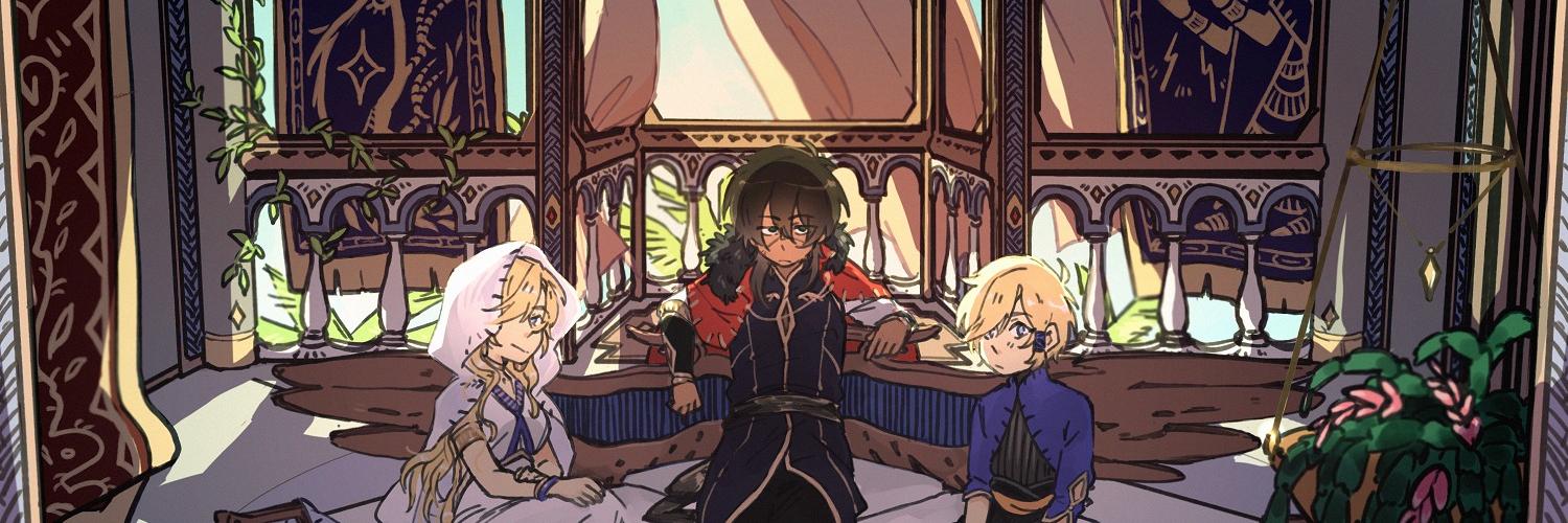Nabashi banner