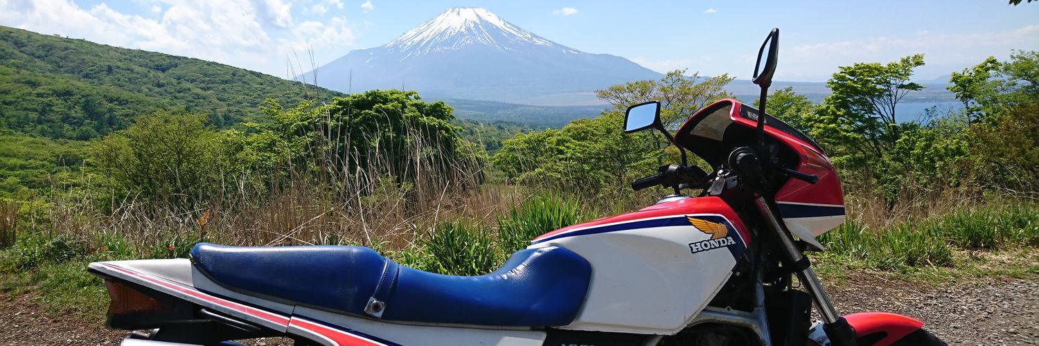 ハイエナ商会㌠@閉店中 banner