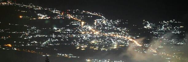 Andyka Sah Putra banner