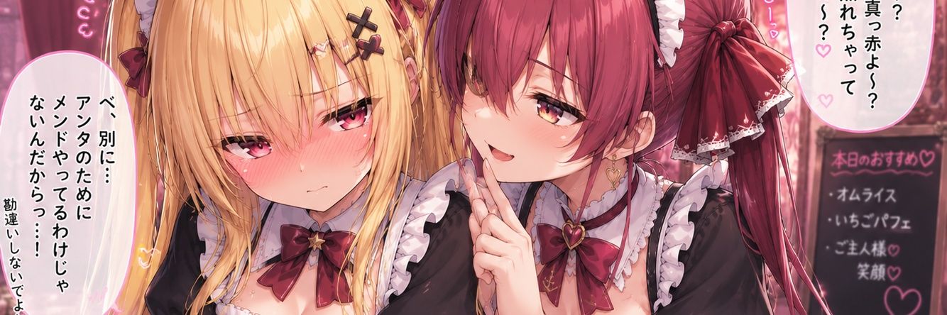 it_oy's profile banner image