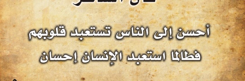 ElWalidDJENBA's profile banner image