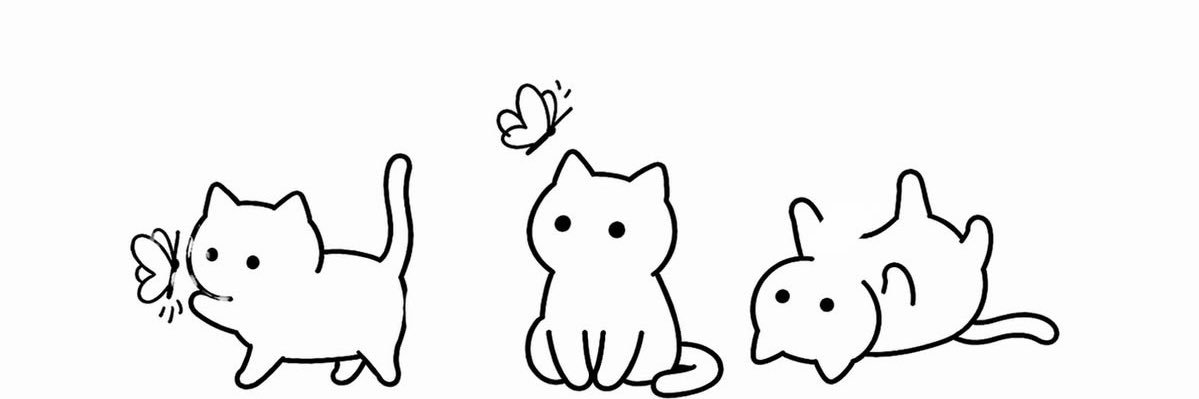 aHappyMuse's profile banner image