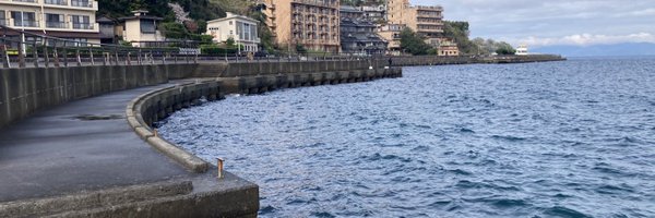 soiguin Profile Banner