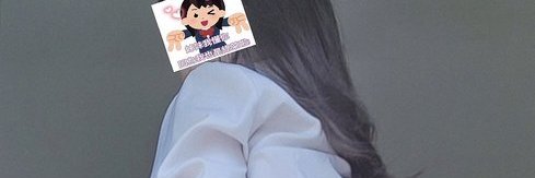 danielislas's profile banner image