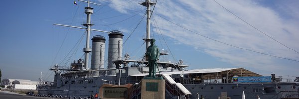 sucurry Profile Banner