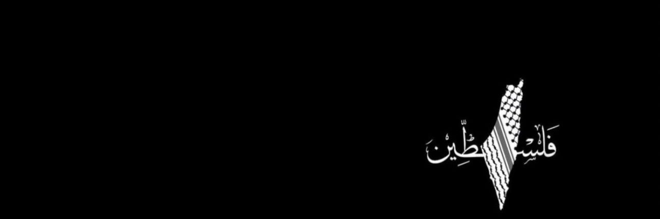 Fna_fe's profile banner image