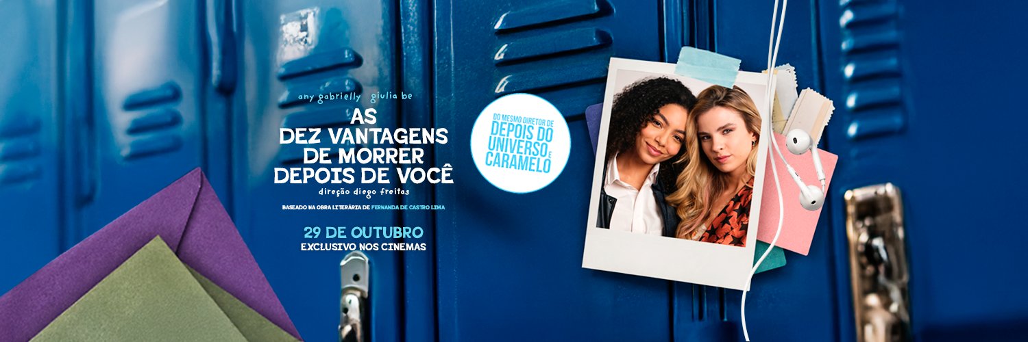 ParisFilmes's profile banner image