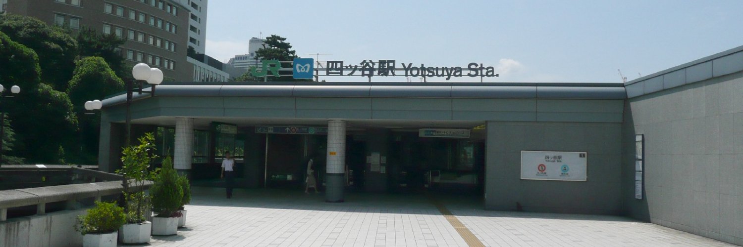 yuuuman's profile banner image