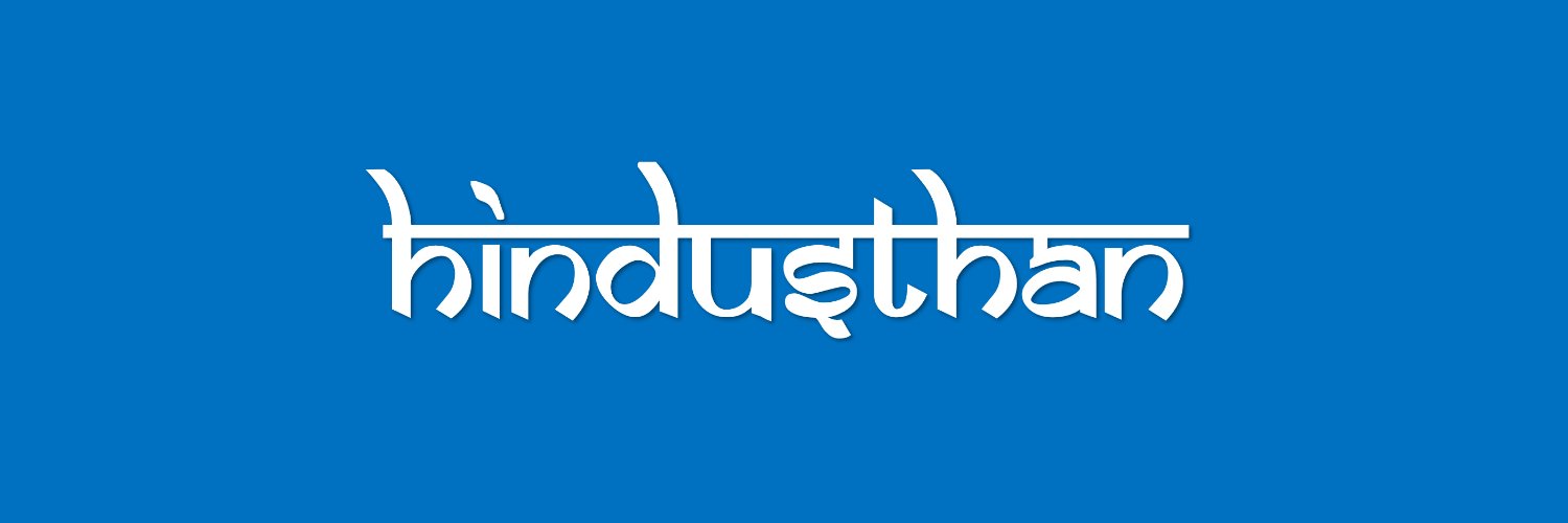 hindusthan's profile banner image