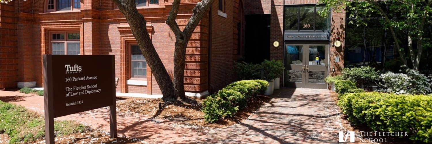 The Institute for Business in the Global Context banner