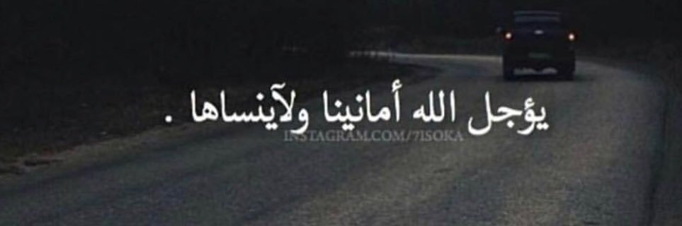 khloudkhalid4's profile banner image