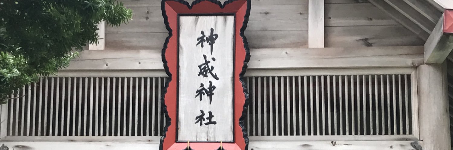 ultimate_camui's profile banner image