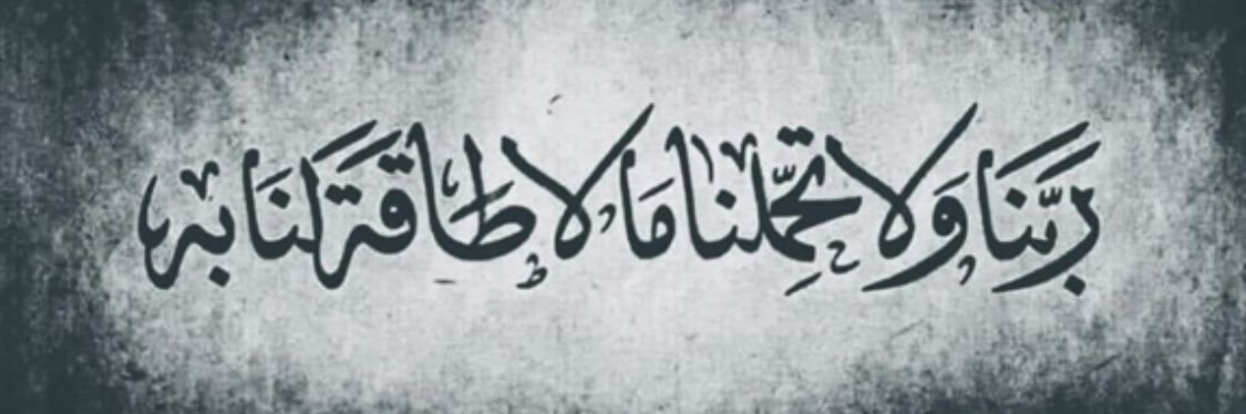 _5ATON's profile banner image