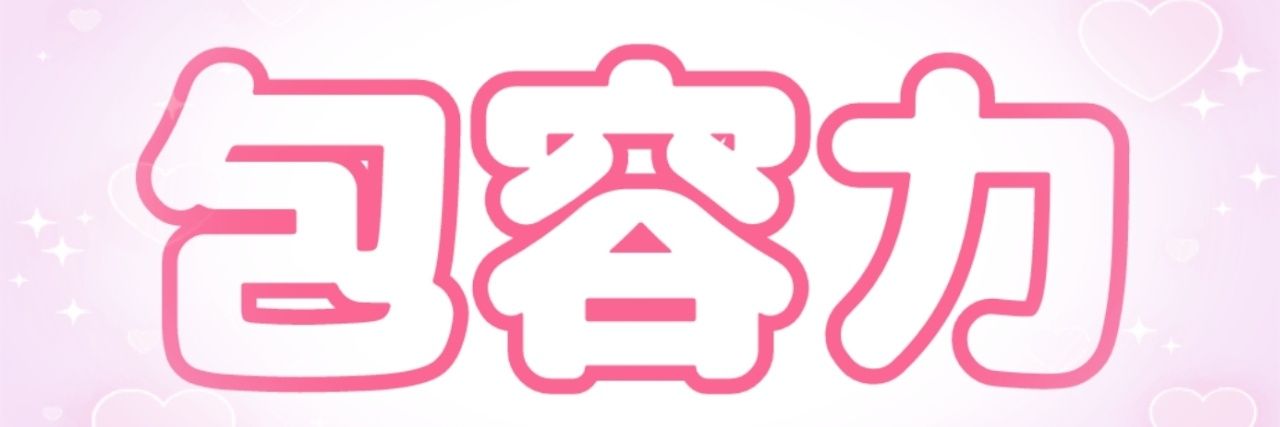 yukirigu's profile banner image