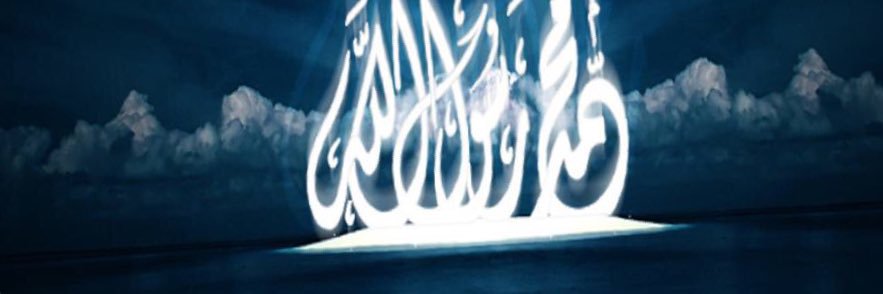 faz050's profile banner image