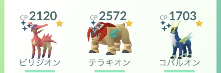 sho_puzz's profile banner image