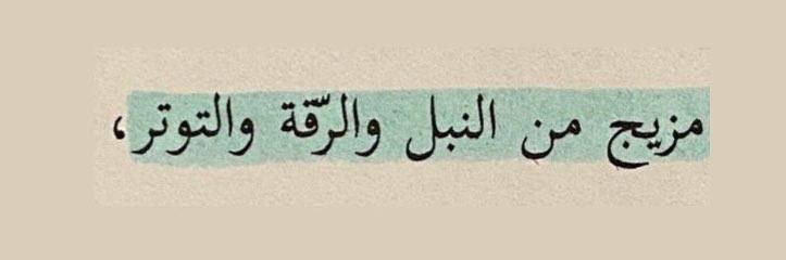 FATIMAH_GOLD's profile banner image