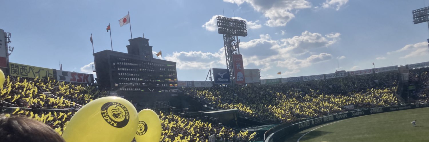 matayui's profile banner image