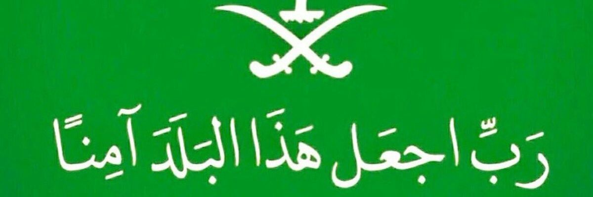 it_itti's profile banner image
