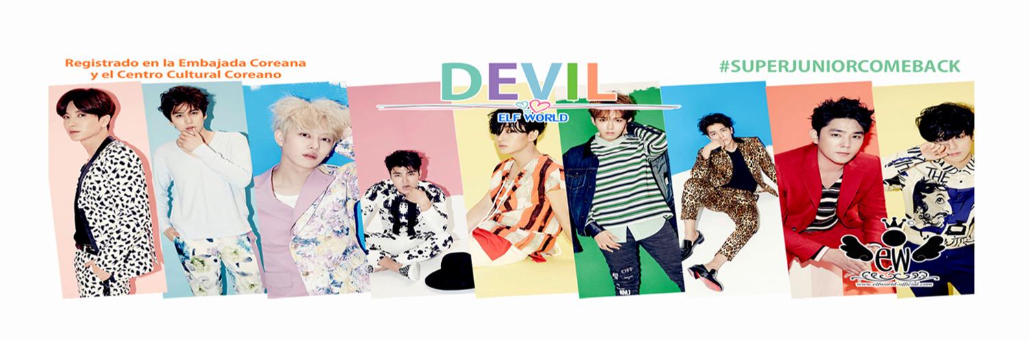 AmorDSiwon's profile banner image
