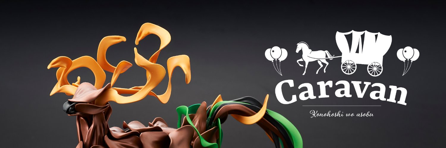 balloon_yuma's profile banner image