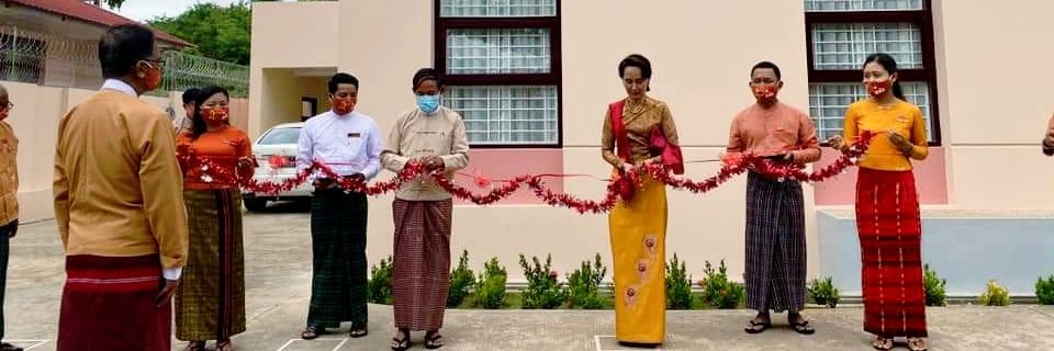 soemyintkhine's profile banner image