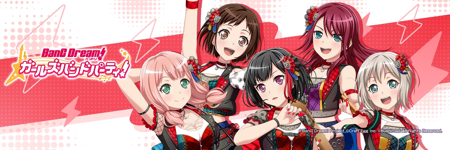 高橋佳史 banner