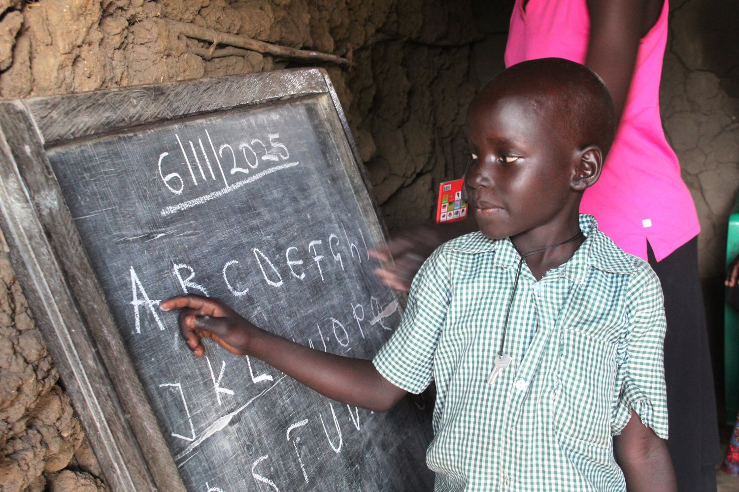 Uganda Society for Disabled Children (USDC) banner