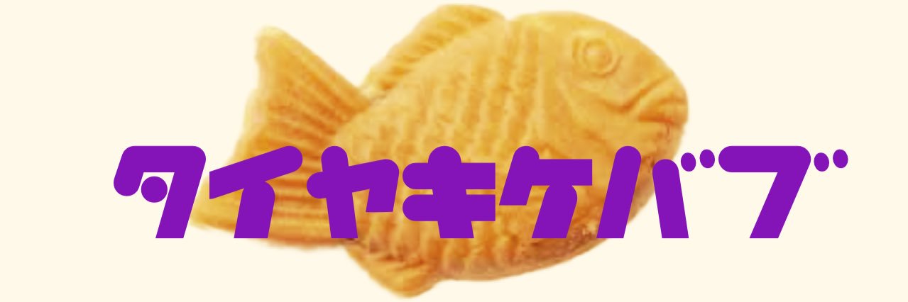 sebapi_'s profile banner image