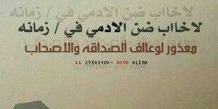 shaiimm_'s profile banner image