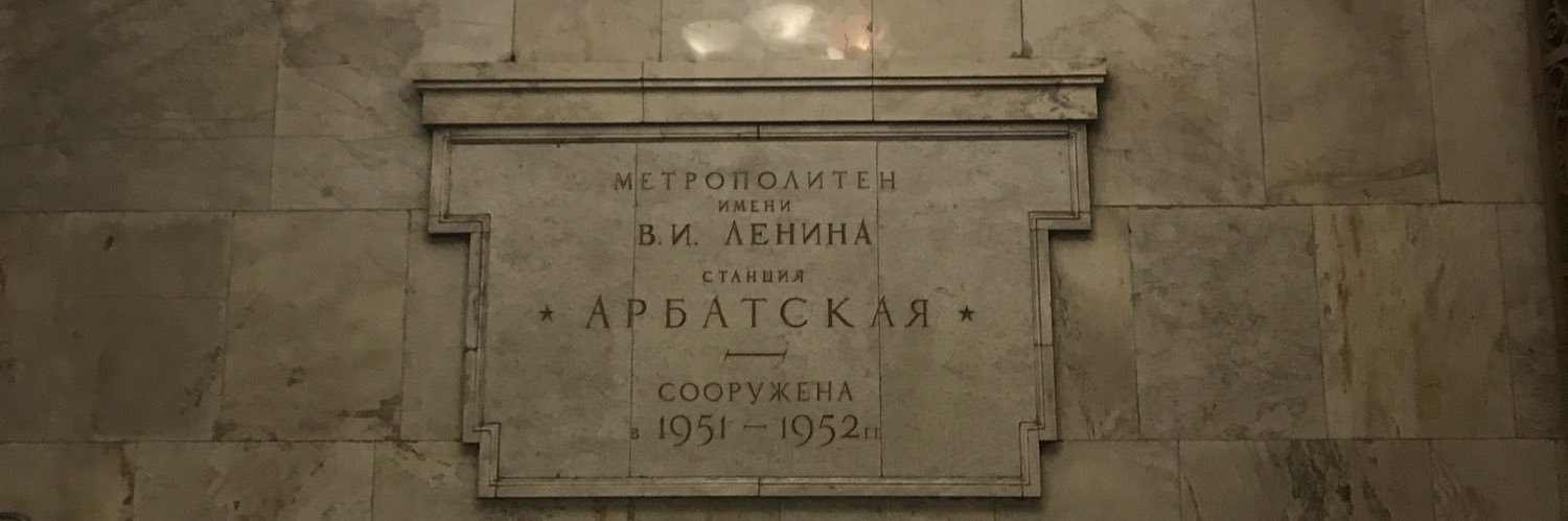 bilgikavak's profile banner image