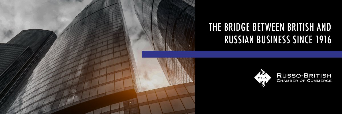 RBCCMoscow's profile banner image