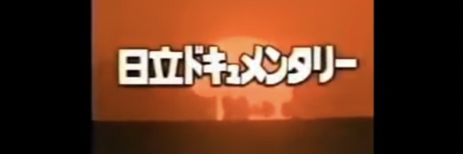 ししジニー's banner