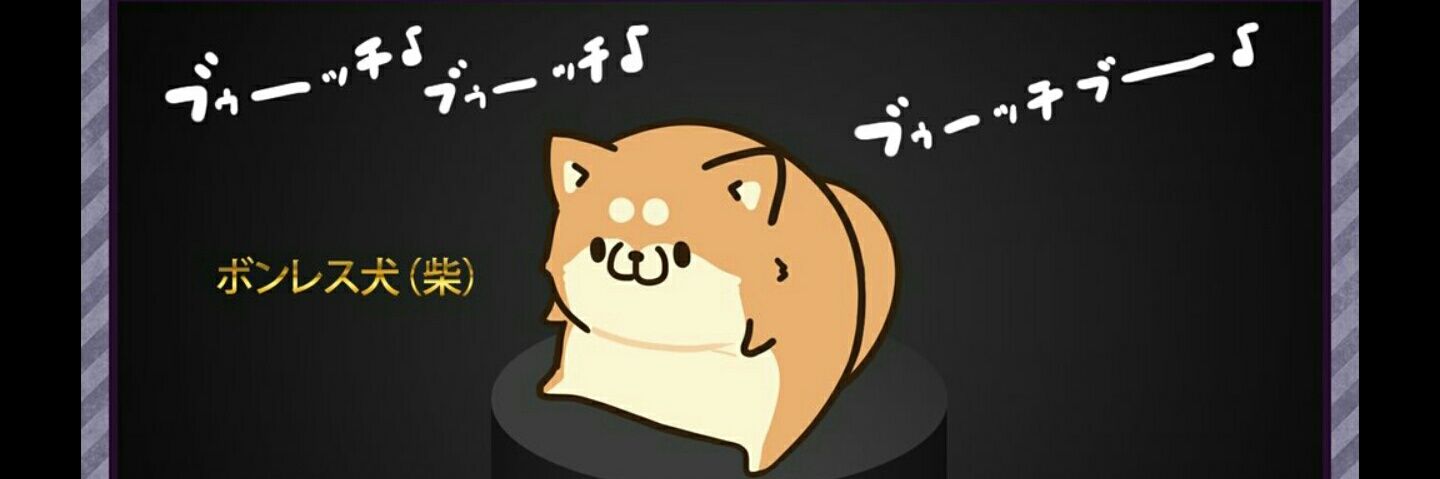 Raito5555's profile banner image