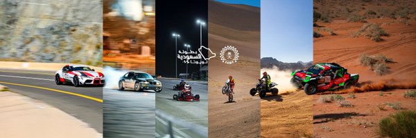 SAMF_GOV Profile Banner