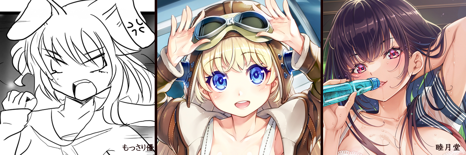 mutukidou's profile banner image