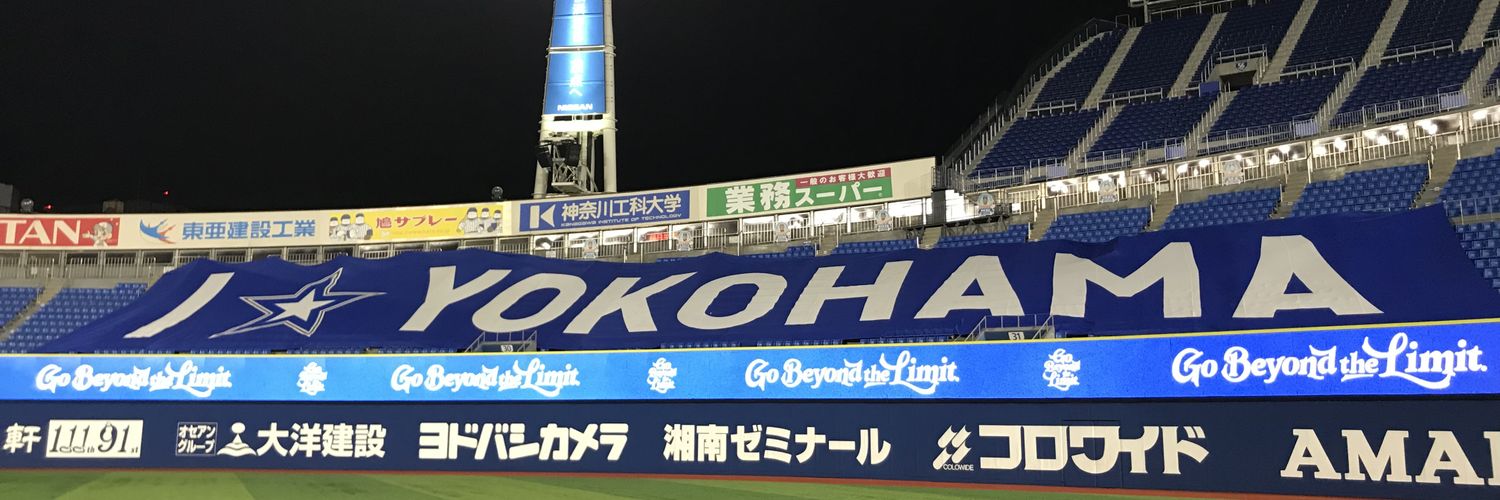 yosuke_57's profile banner image