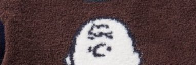 hshignaa's profile banner image