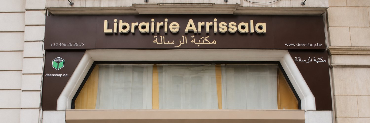 ArrissalaShop's profile banner image
