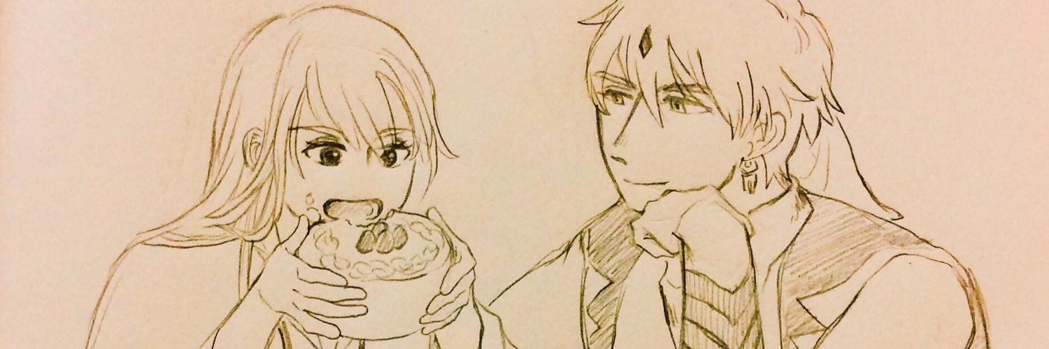 あゆ banner