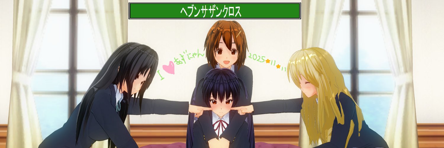 ckalt_hiduki's profile banner image