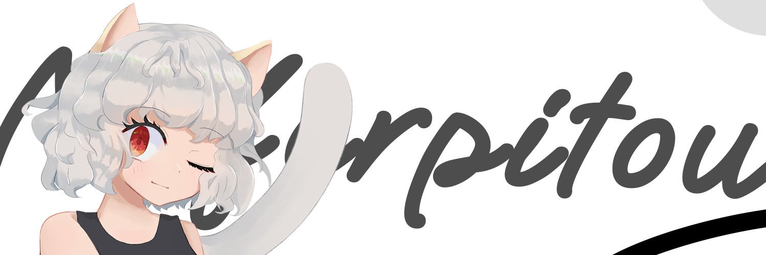 koke1155's profile banner image