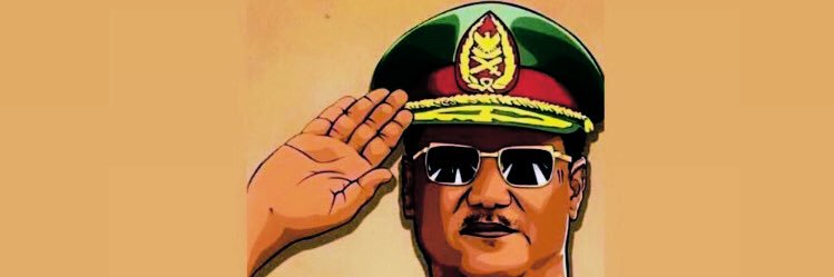 Shibaikaa's profile banner image