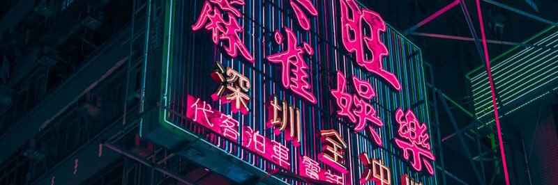 xxmfyy's profile banner image