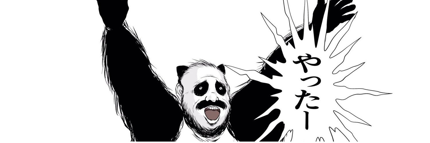 💪🏽💀ℙちゃん💪🏽👴🏻 banner