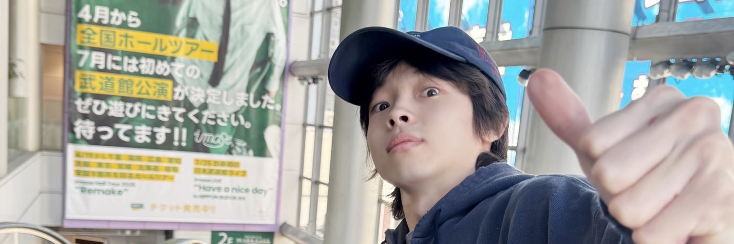 kei8832's profile banner image