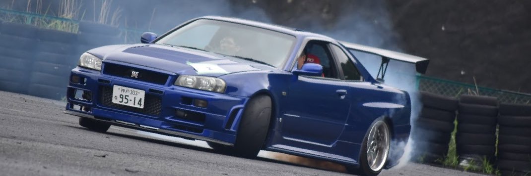 morichanr34's profile banner image