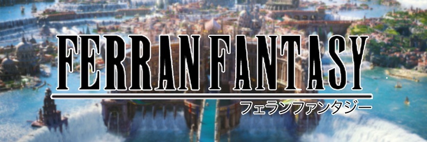 Ferran banner