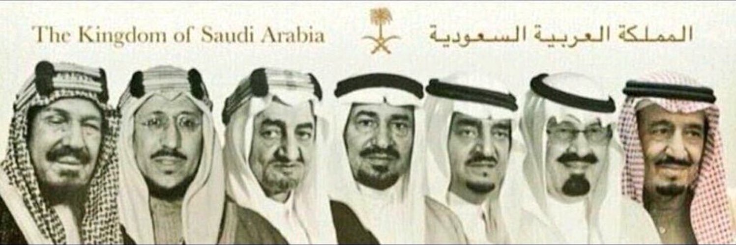 عبدالله الجهني banner